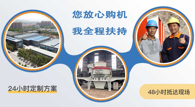購(gòu)機(jī)先到天宇重工看看再?zèng)Q定